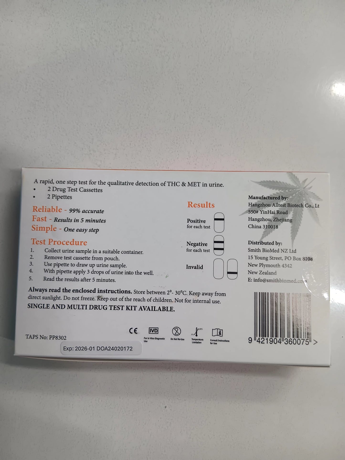 Dual Drug Tests (2 Pack)