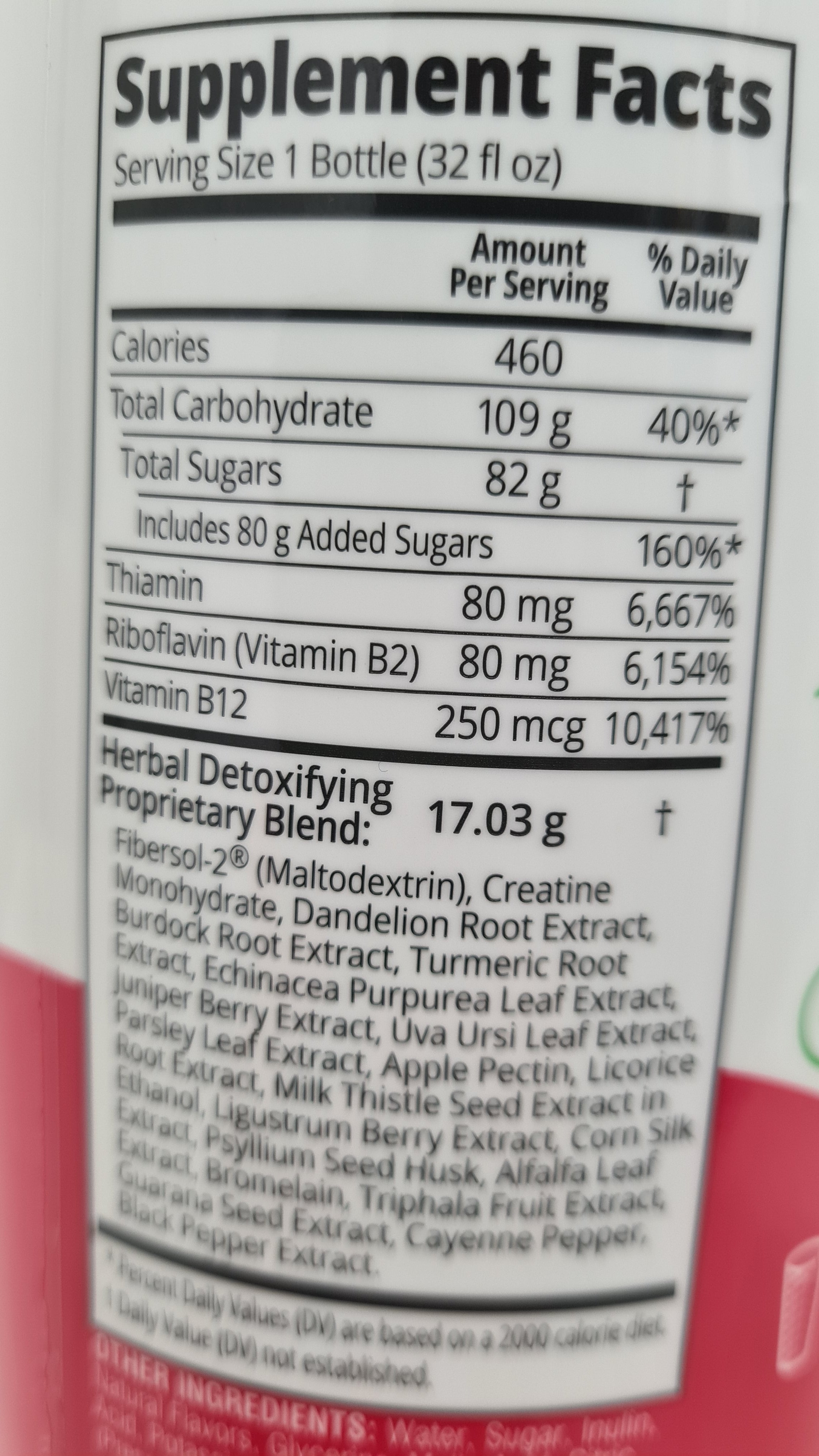 Q Carb - 948ml Tropical Flavour