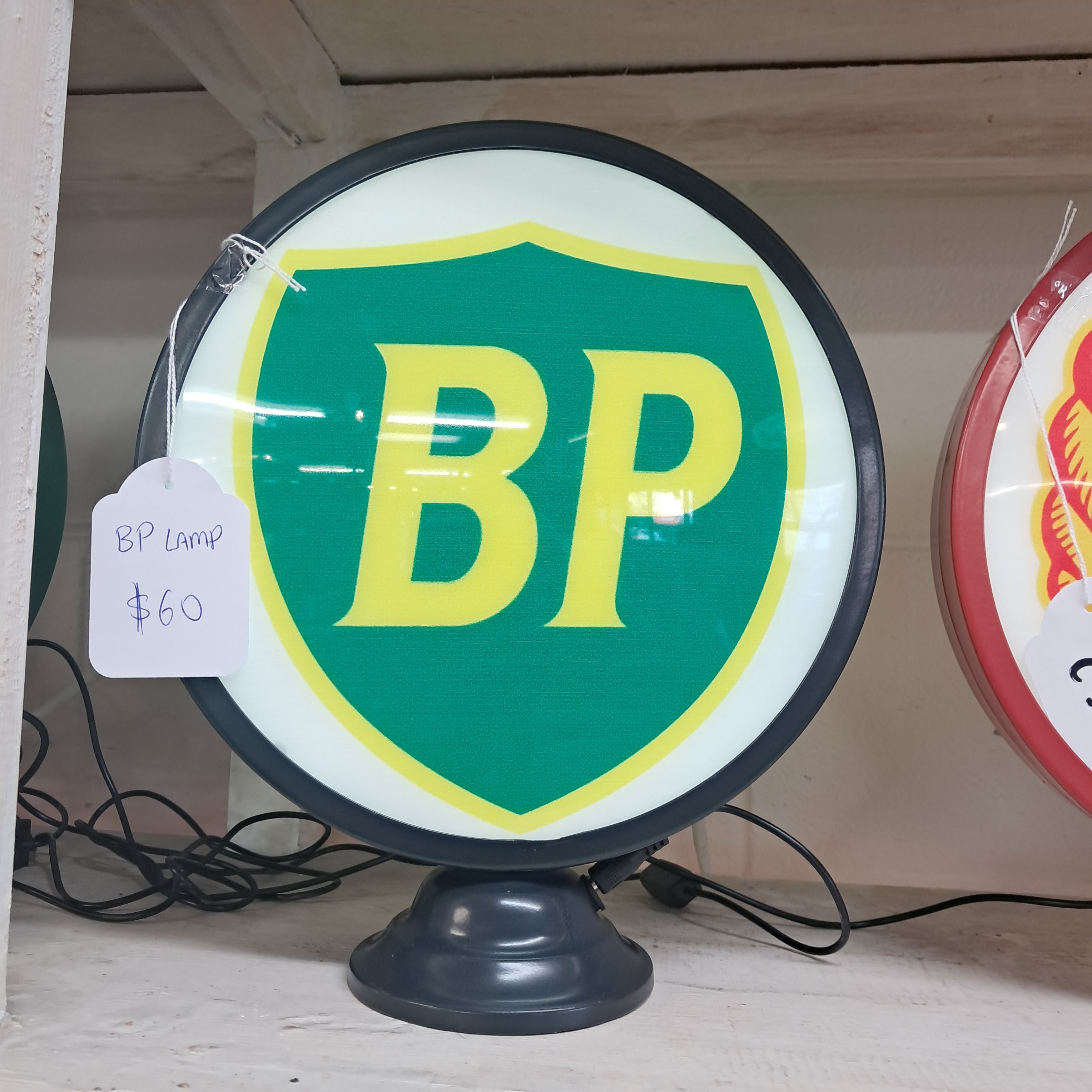 Bp bar light